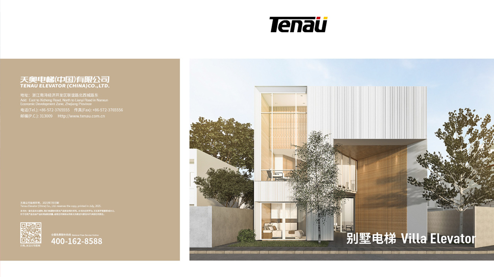Tenau Villa Hiss