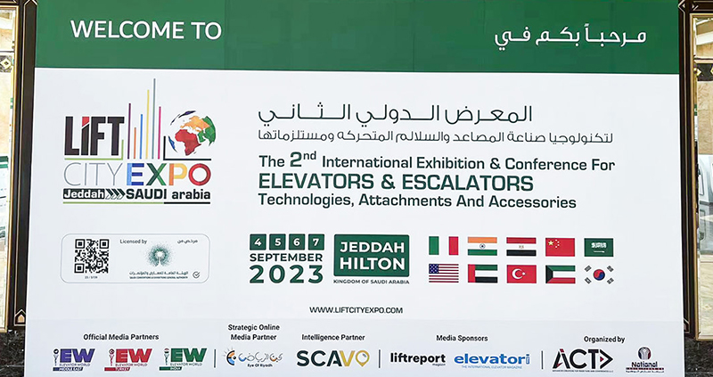 Utomeuropeisk marknadsavdelning för TENAU ELEVATOR (CHINA) CO.,LTD.    deltog i Saudi Arabia International Elevator Exhibition i Jeddah den 4 till 7 september 2023, vilket fick våra kunder konsekvent godkännande och uppnådde fruktbara resultat.